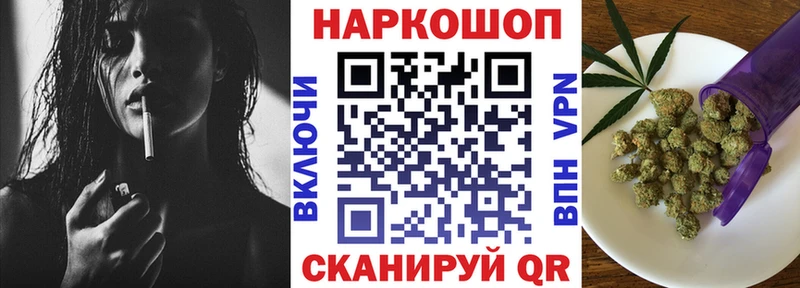 Виды наркоты Порхов Кокаин  Меф мяу мяу  ГАШ 