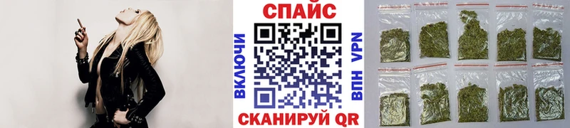 БУТИРАТ 99%  KRAKEN как зайти  Порхов 