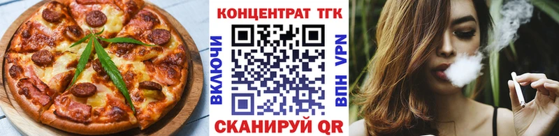 наркота  Порхов  Canna-Cookies конопля 