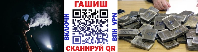 mega зеркало Порхов Гашиш Ice-O-Lator