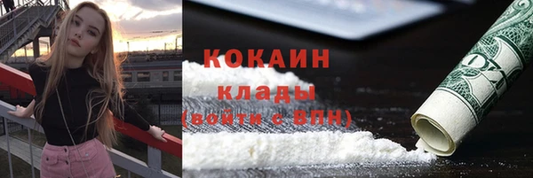 мефедрон VHQ Алзамай