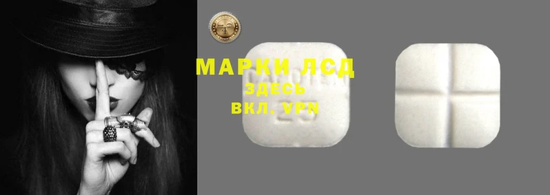 COCAINE Алексеевка