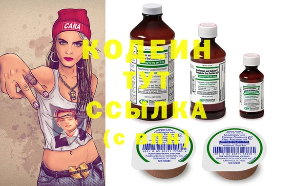 мефедрон VHQ Алзамай