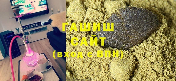 кокаин перу Абаза
