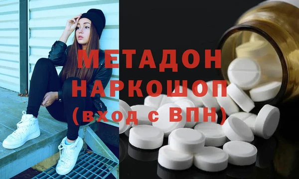 мефедрон VHQ Алзамай