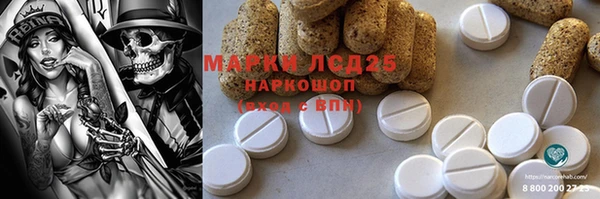 мефедрон VHQ Алзамай