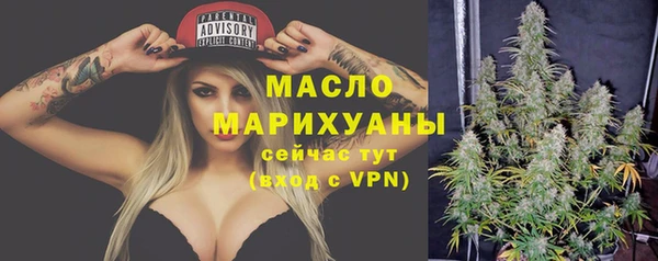 мефедрон VHQ Алзамай