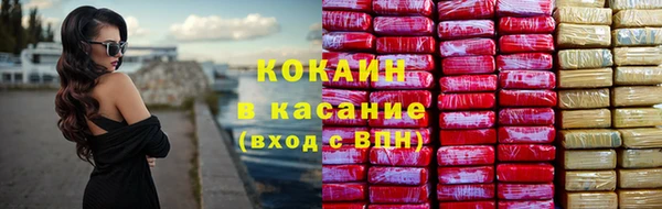 мефедрон VHQ Алзамай