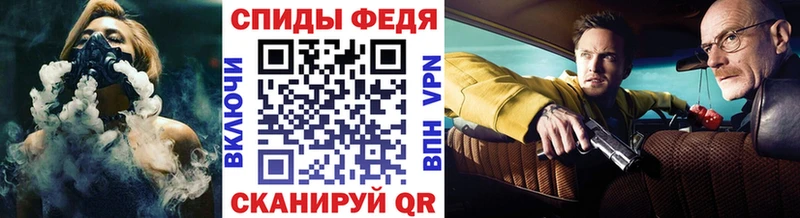 наркота  Порхов  МЕТАМФЕТАМИН винт 