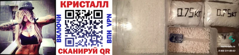 Первитин Декстрометамфетамин 99.9% Порхов