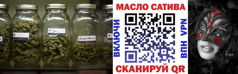 хочу   Порхов  ТГК Wax 